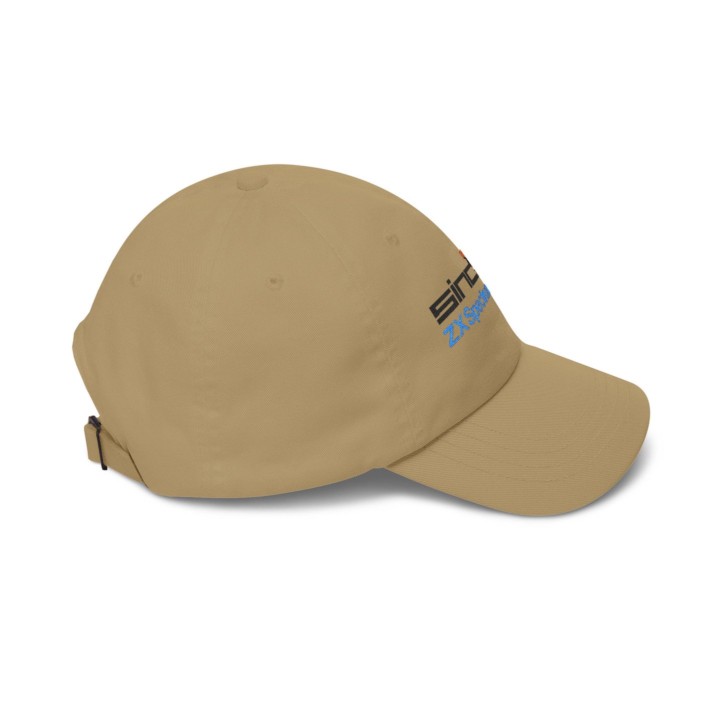 Spectrum Computer Cap with Retro Red Winged Snake Logo - Vintage Athletic Baseball Hat