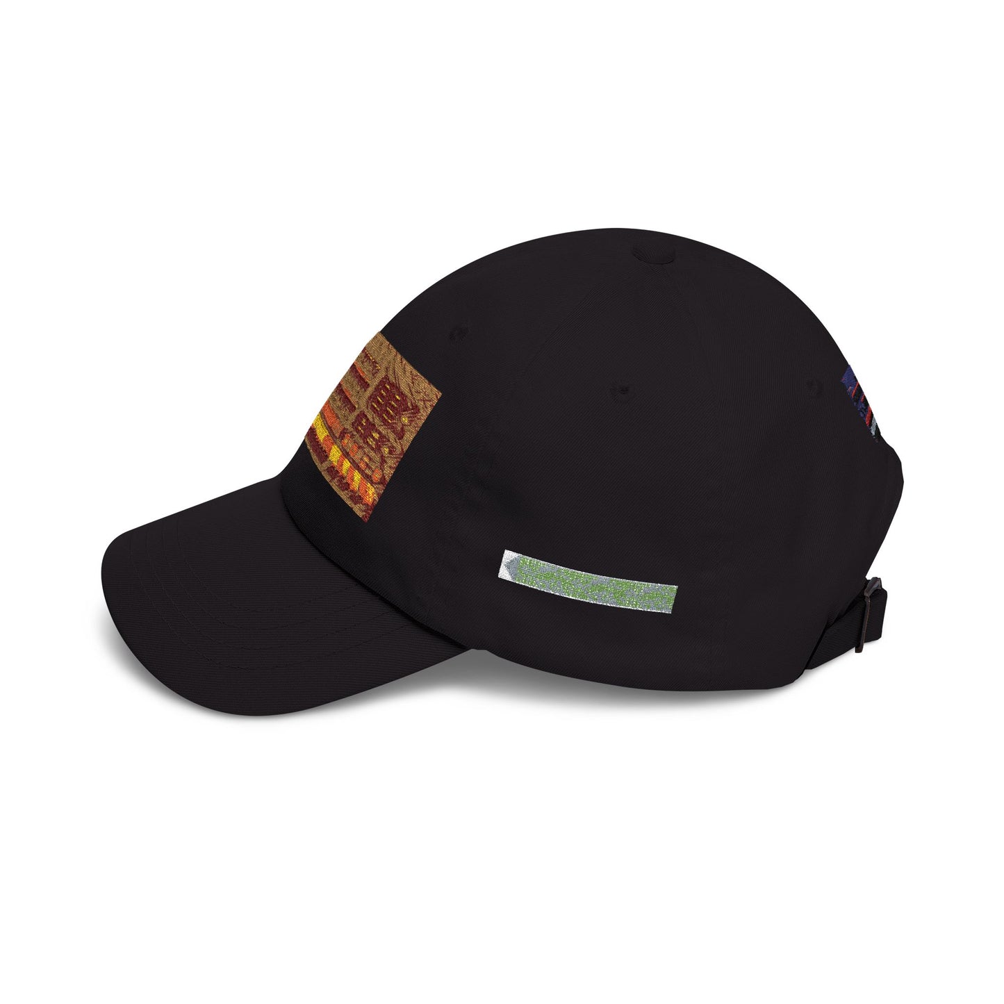 Mini Computer Themed Cap  - Vintage Athletic Baseball Hat