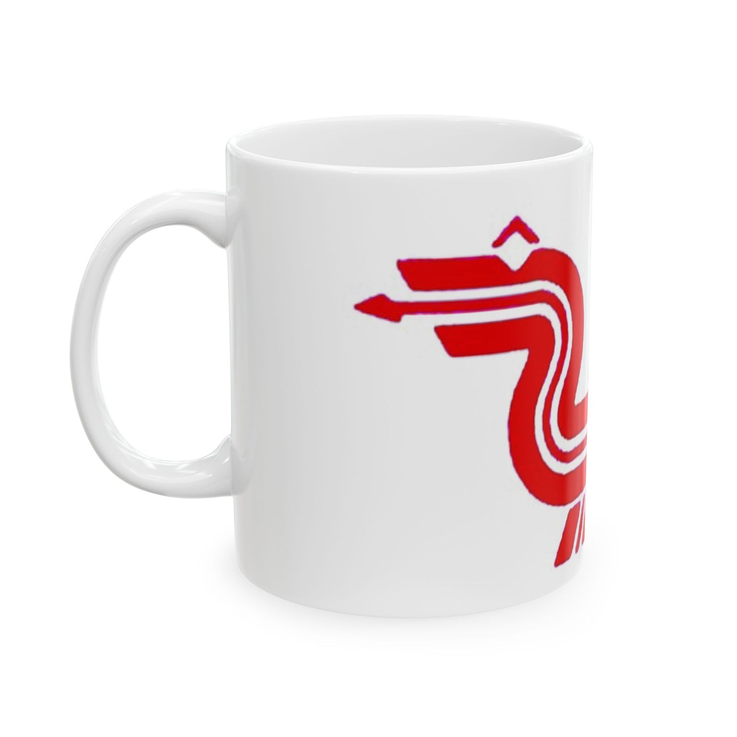 DRAGON Computer Themed Mug | Harmsworth Art |  Perfect for Tech Lovers