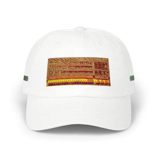 Mini Computer Themed Cap  - Vintage Athletic Baseball Hat