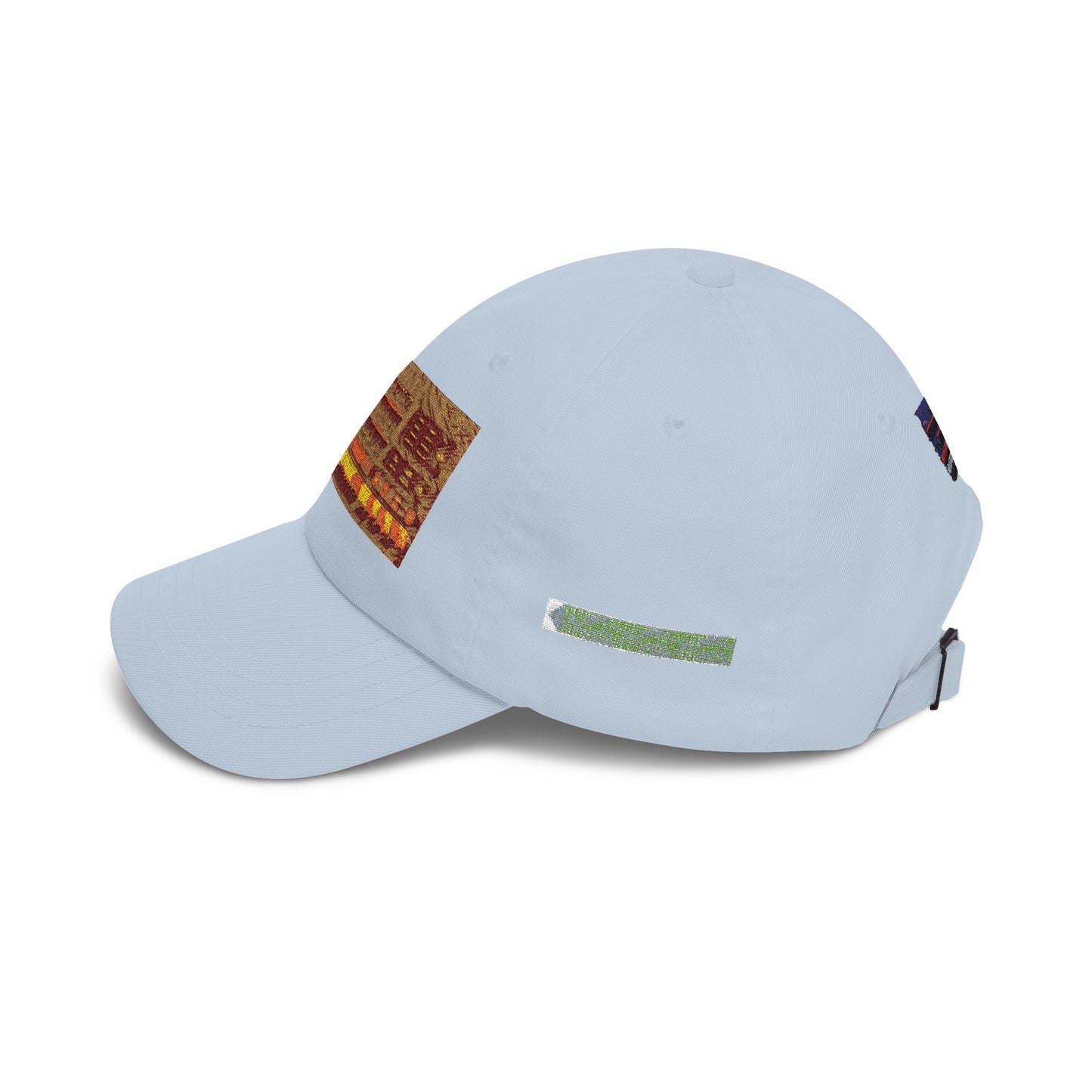 Mini Computer Themed Cap  - Vintage Athletic Baseball Hat