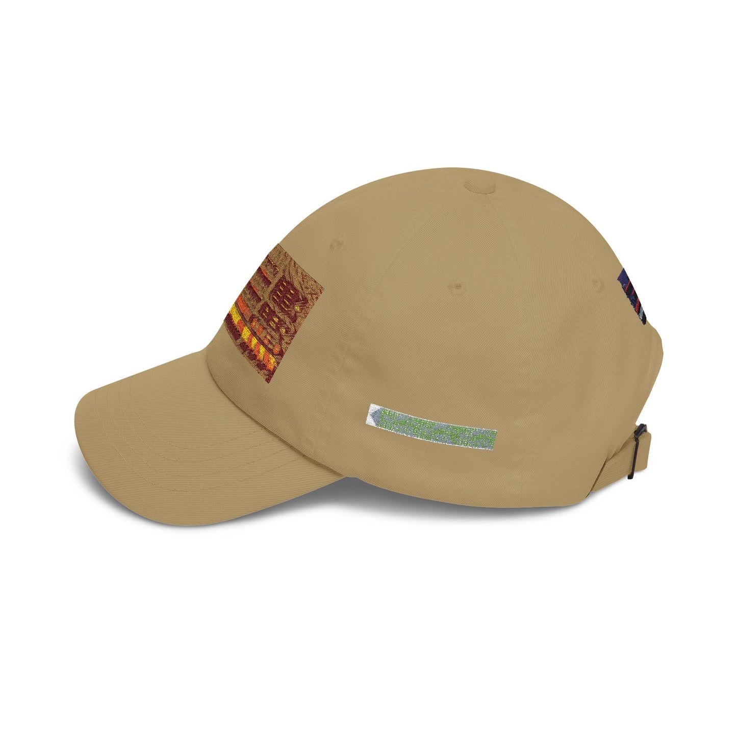 Mini Computer Themed Cap  - Vintage Athletic Baseball Hat