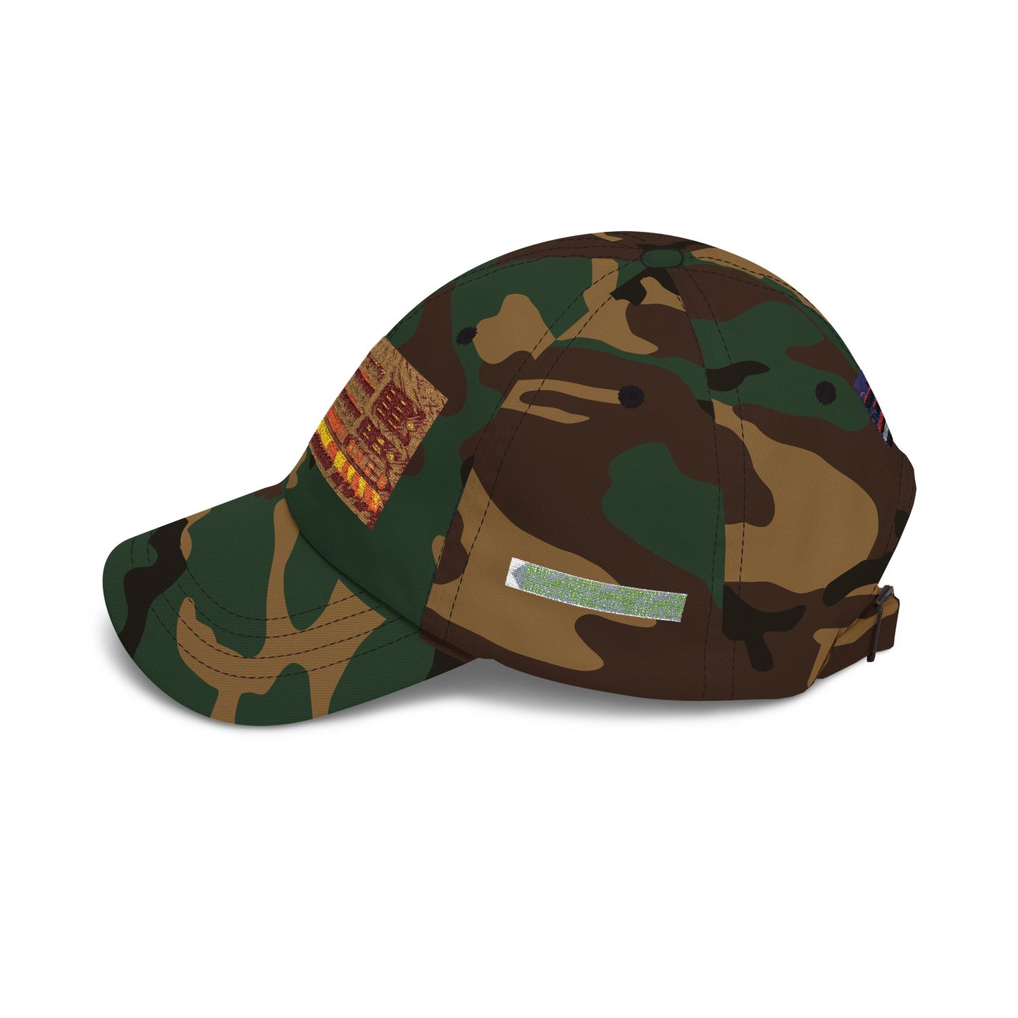 Mini Computer Themed Cap  - Vintage Athletic Baseball Hat