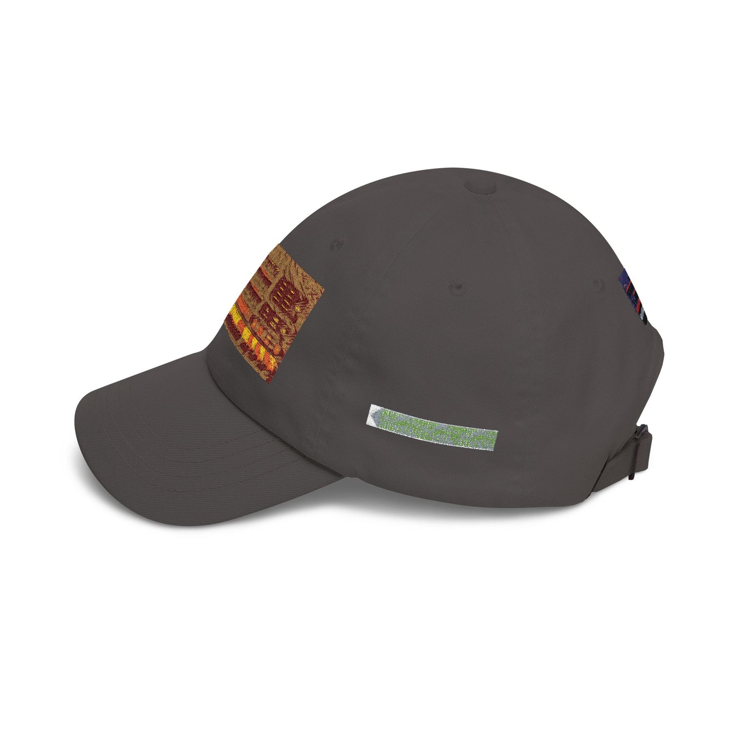 Mini Computer Themed Cap  - Vintage Athletic Baseball Hat