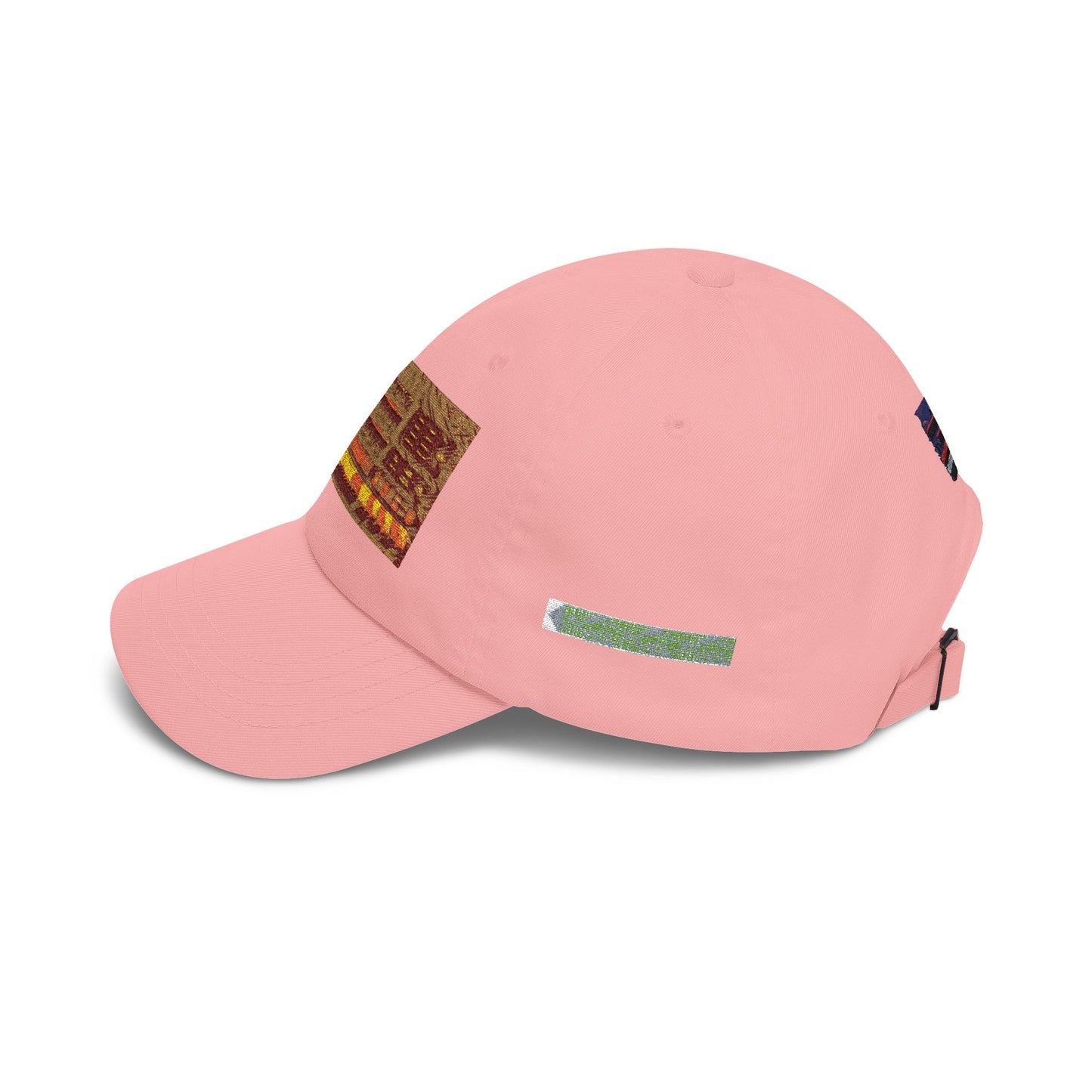 Mini Computer Themed Cap  - Vintage Athletic Baseball Hat